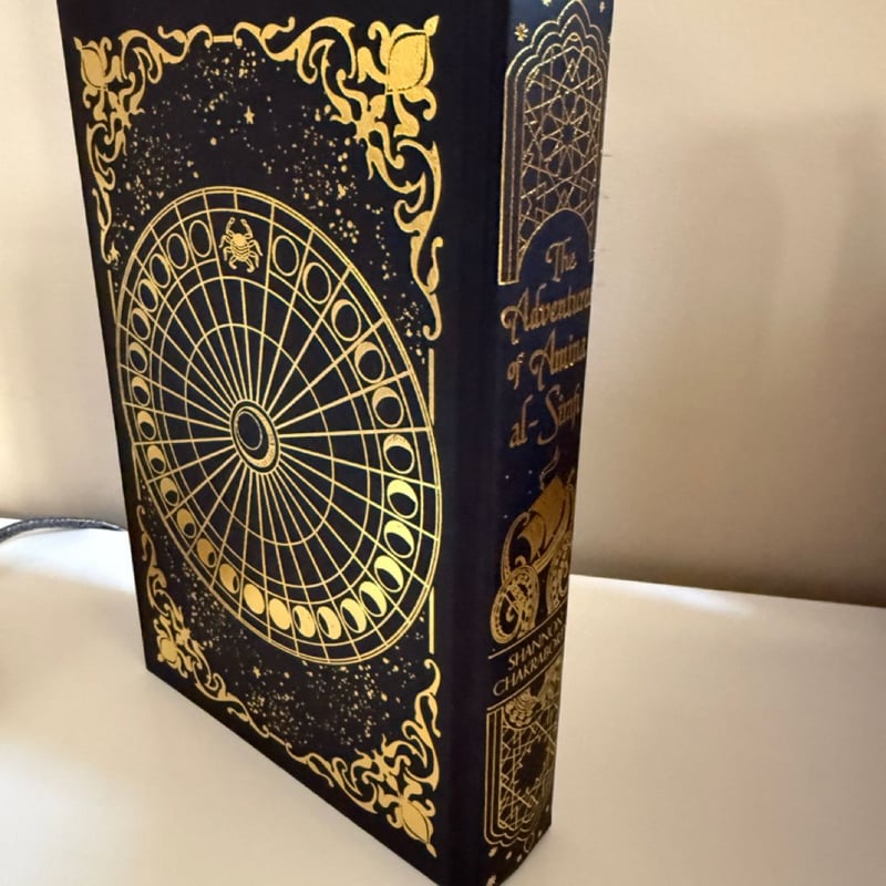 The Adventures of Amina AlSirafi by Shannon Chakraborty, Hardcover