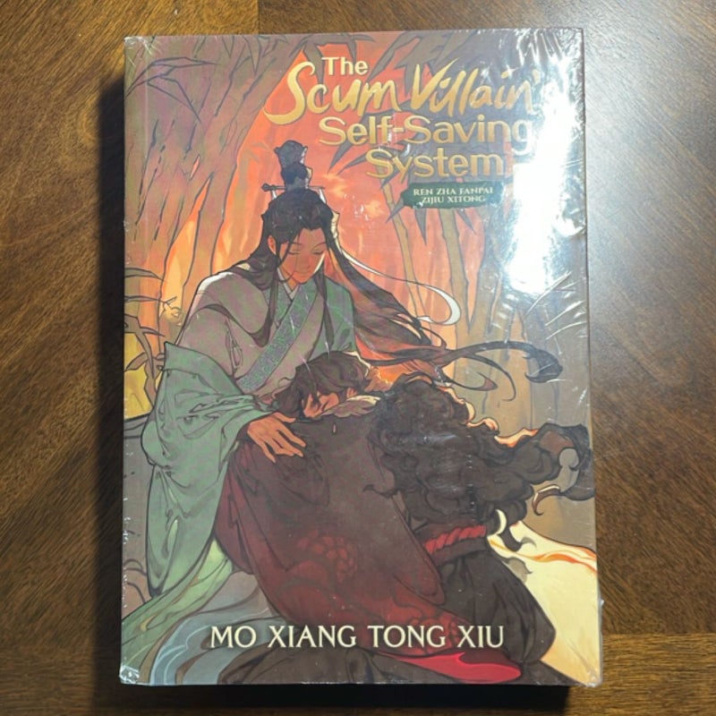 The Scum Villain's Self-Saving System: Ren Zha Fanpai Zijiu Xitong (Novel) Vol. 4 (Special Edition)