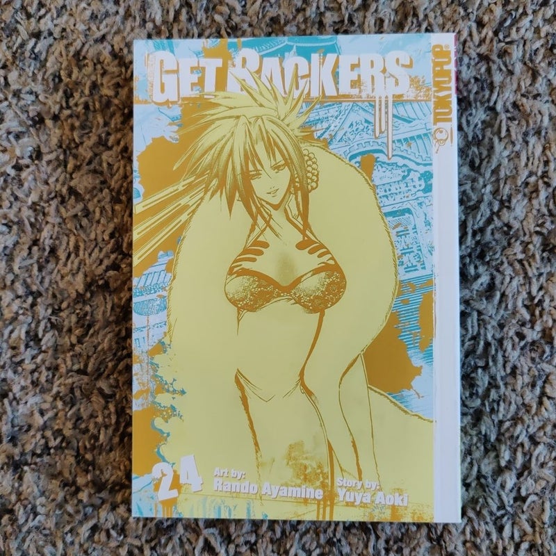 Get Backers Volume 24