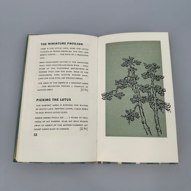 The Jade Flute