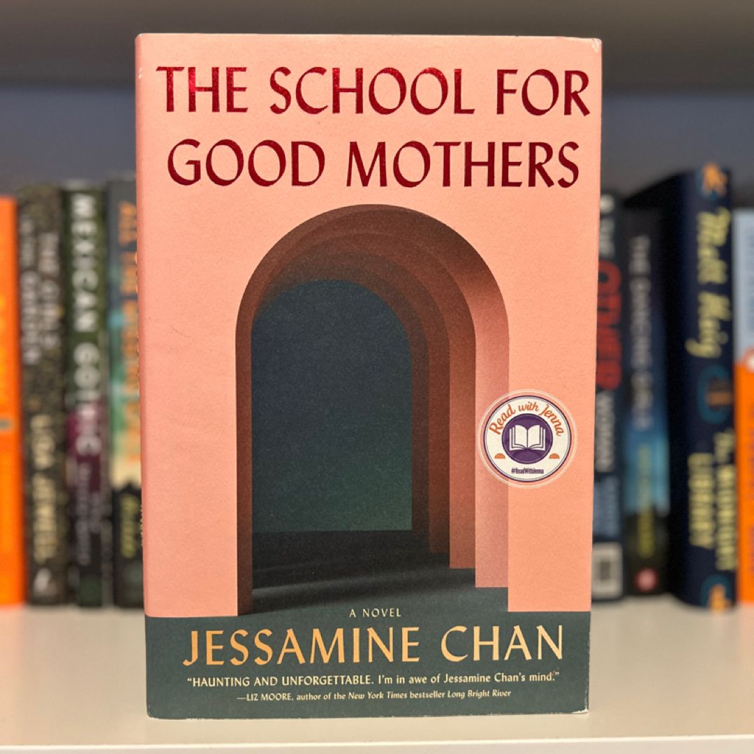 The School for Good Mothers