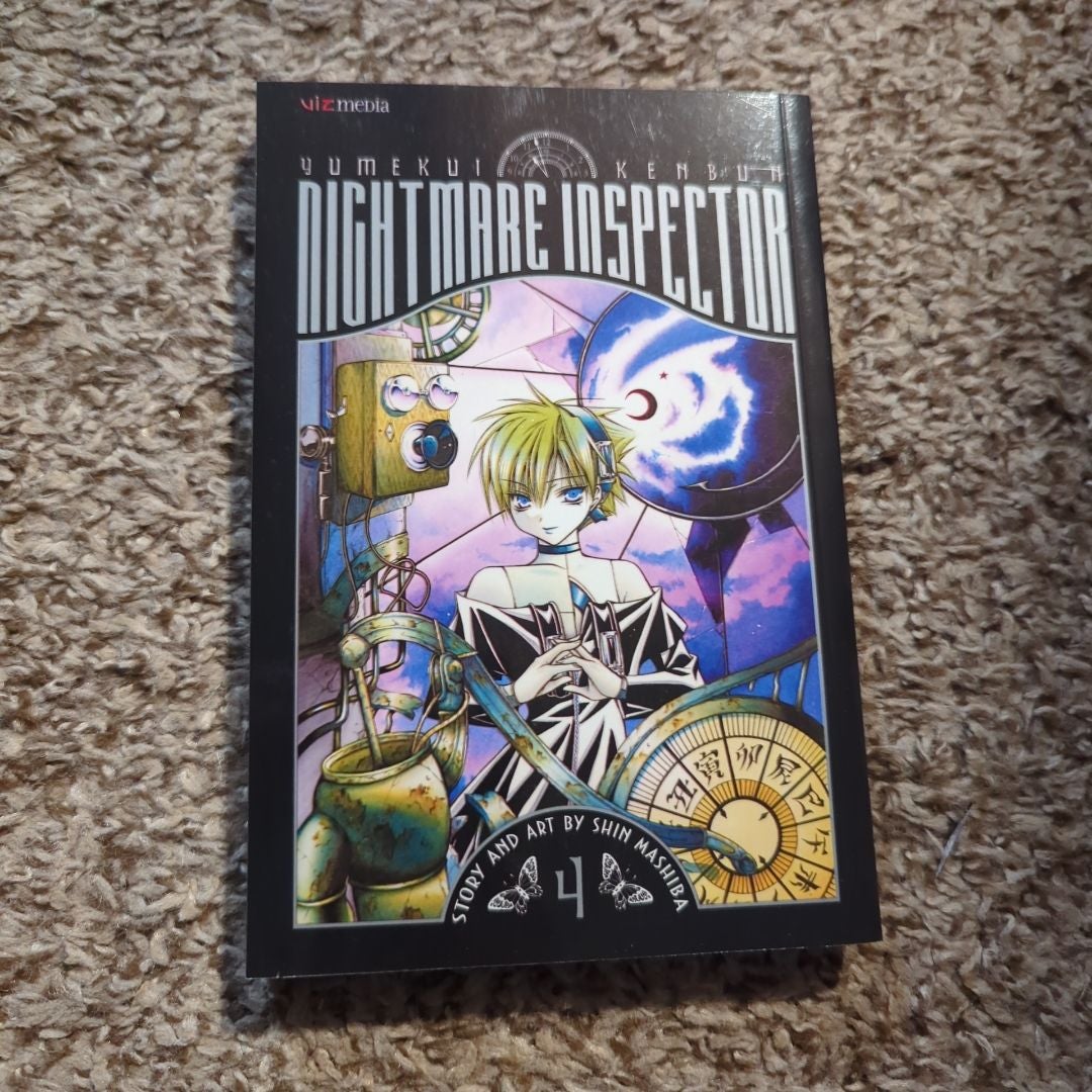 Nightmare Inspector: Yumekui Kenbun, Vol. 4