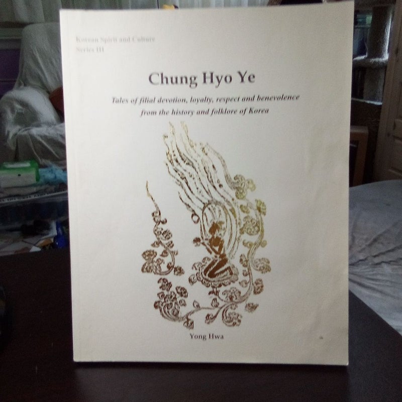 Chung Hyo Ye