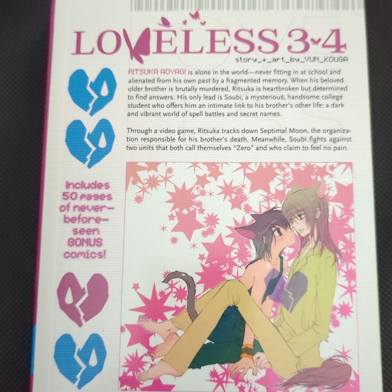 Loveless, Vol. 2 (2-In-1 Edition)