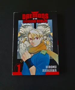 Daemons Of The Shadow Realm Vol 1