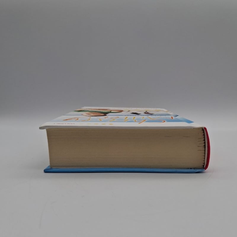 Christy Miller Collection, Vol 1