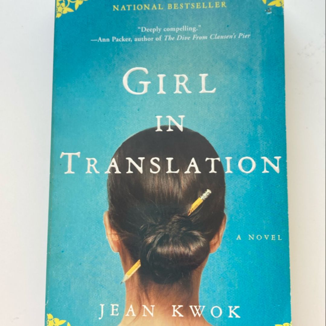 Girl in Translation
