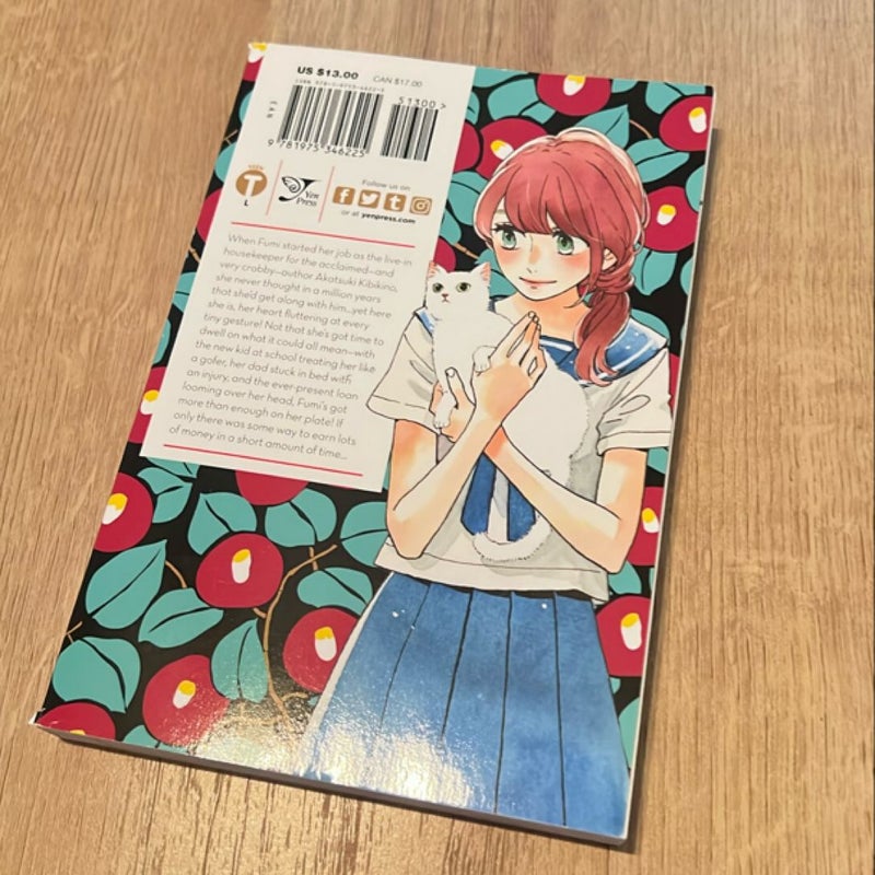 Tsubaki-Chou Lonely Planet, Vol. 2