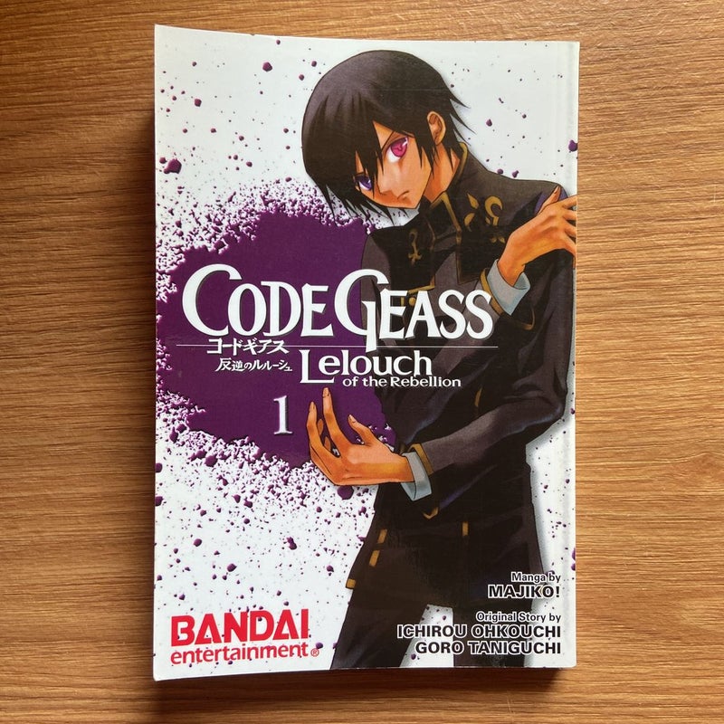 Code Geass Lelouch of the Rebellion