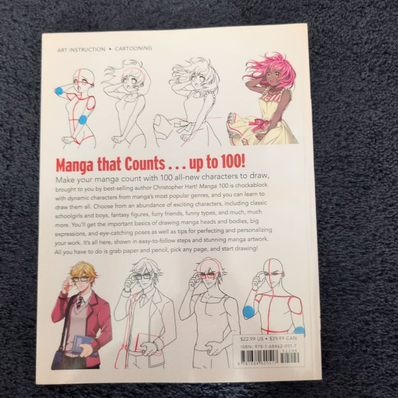 Manga 100