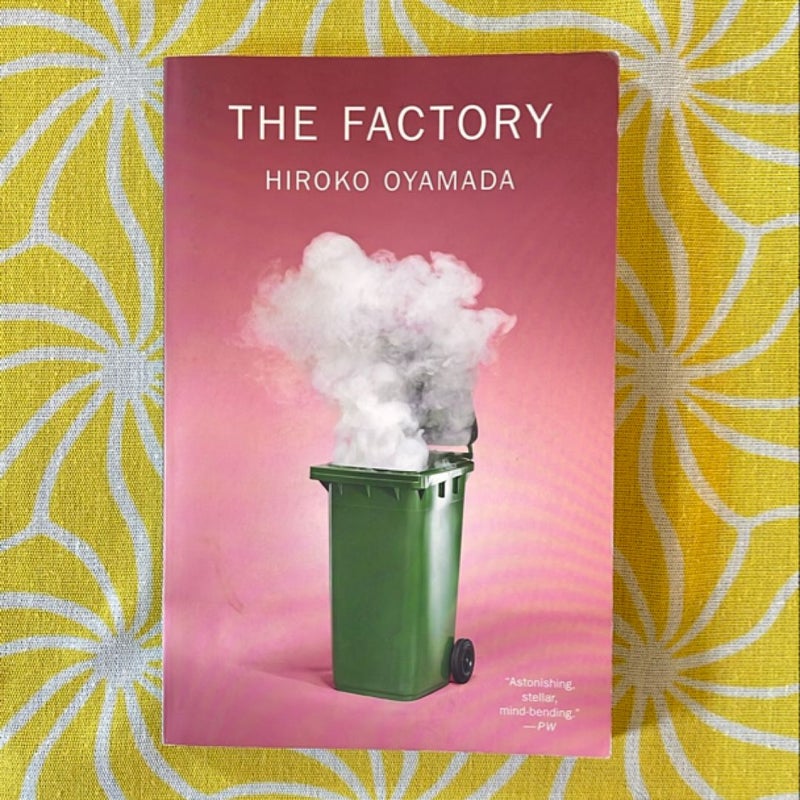 The Factory