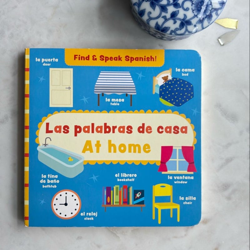 At Home / Las Palabras de Casa