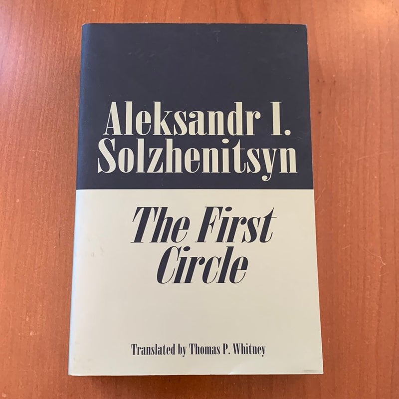 In the First Circle