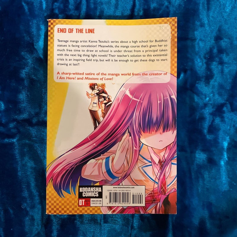 Manga Dogs 1-3: Complete Series