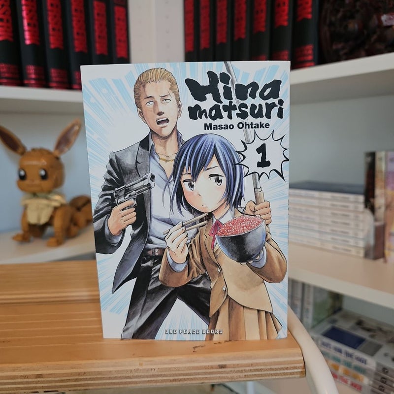 Hinamatsuri Volume 1