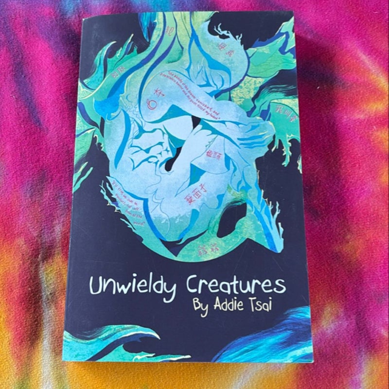 Unwieldy Creatures