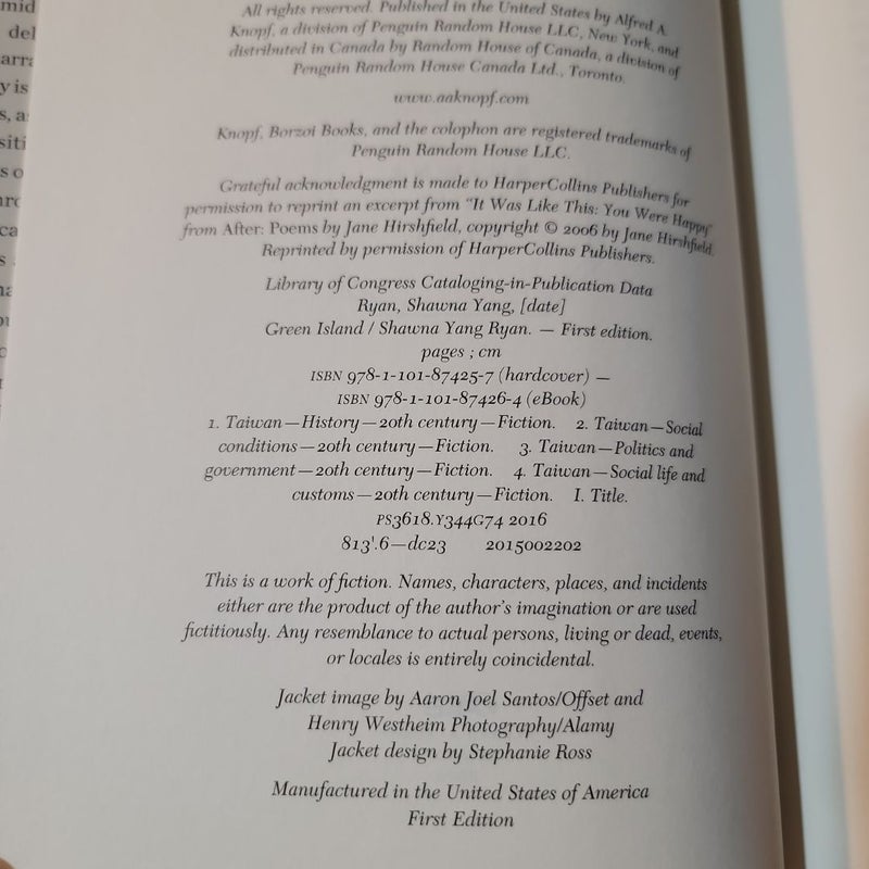 Green Island (2016 First Edition)