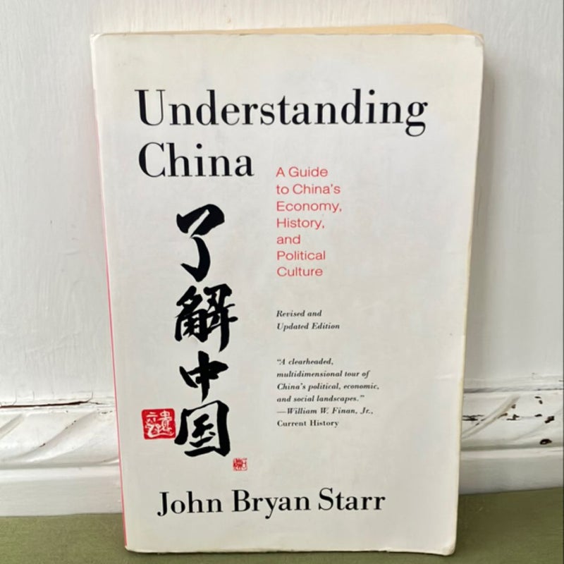 Understanding China