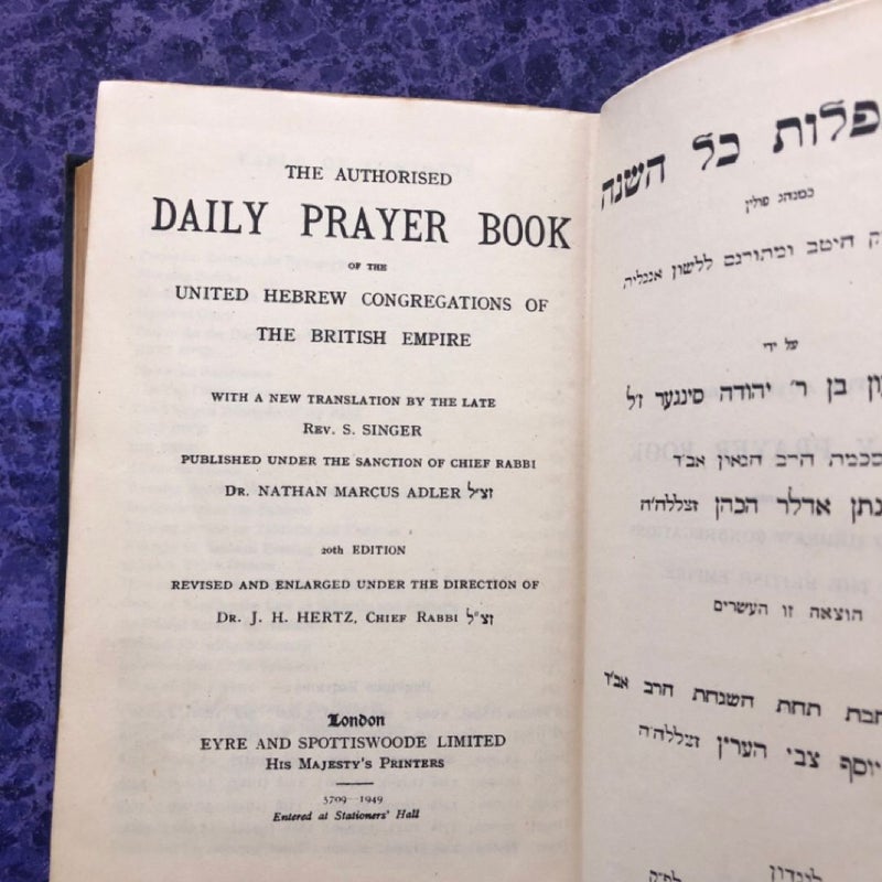 Authorized Daily Prayer Book of the United Hebrew Congregations of the British Empire (1949)