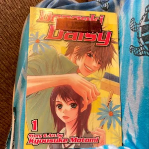 Dengeki Daisy, Vol. 1