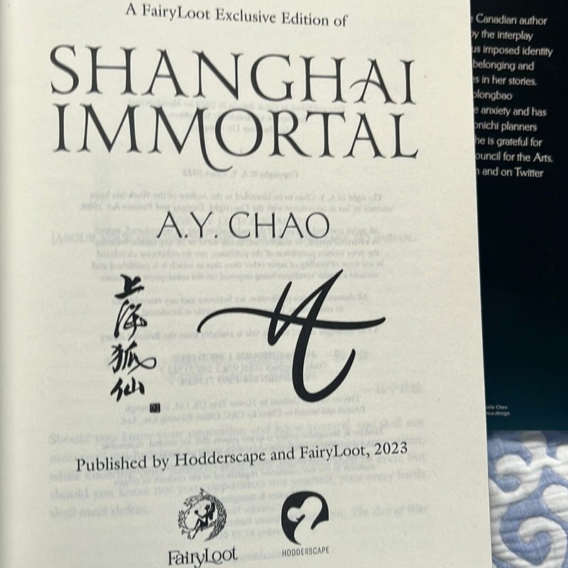 Shanghai Immortal - FairyLoot Edition 