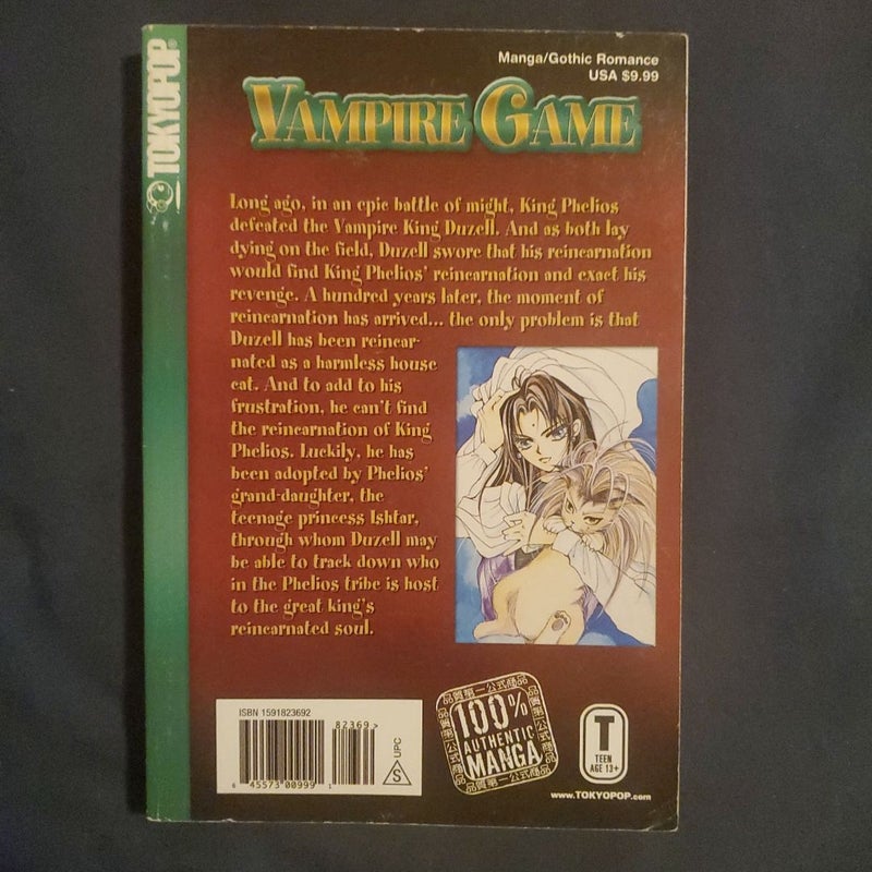 Vampire Game vol.1