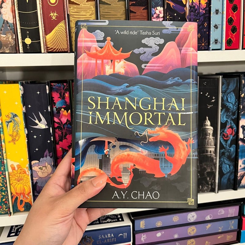 Shanghai Immortal ILLUMICRATE SPECIAL EDITION