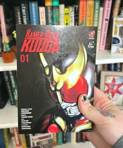 Kamen Rider Kuuga Vol. 1