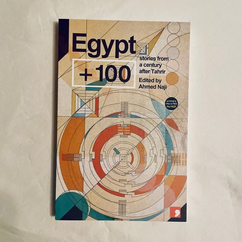 Egypt + 100