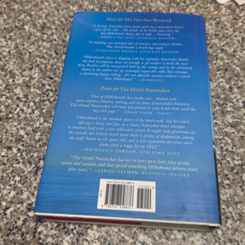 Swan Song First Edition First Printing 