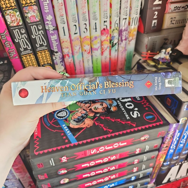 Heaven Official's Blessing: Tian Guan Ci Fu (Novel) Vol. 3