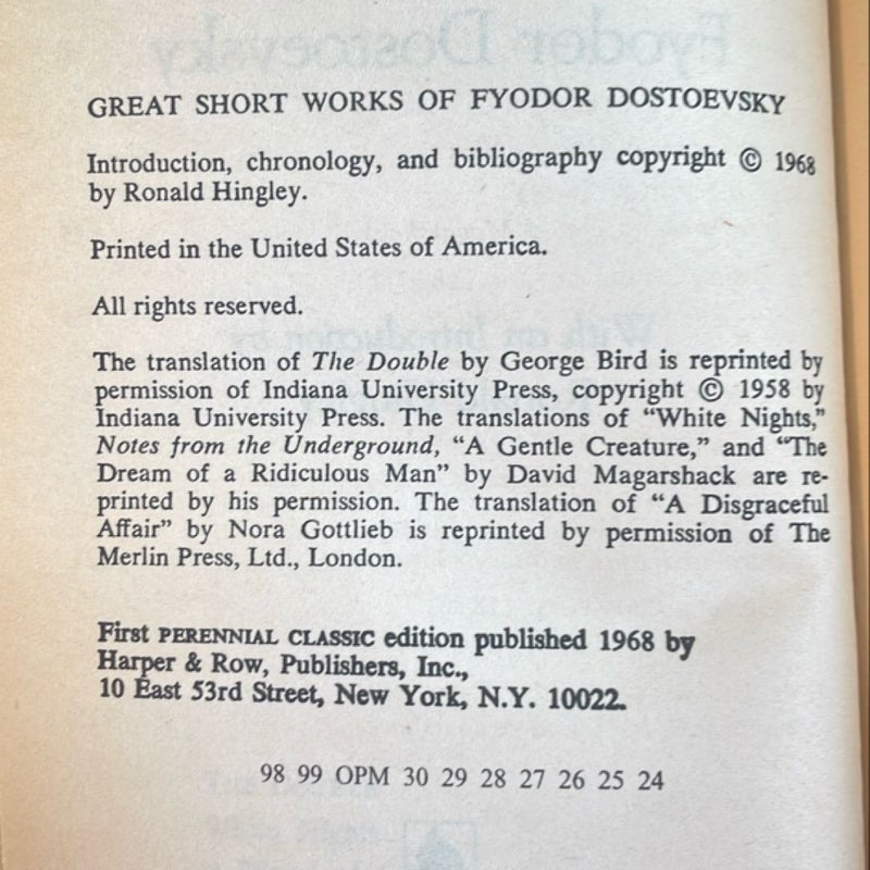 Great Short Works of Fyodor Dostoyevsky