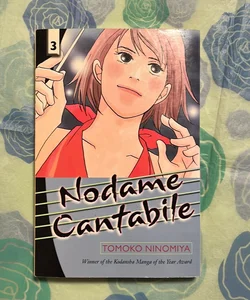 Nodame Cantabile Vol. 3 (OOP)