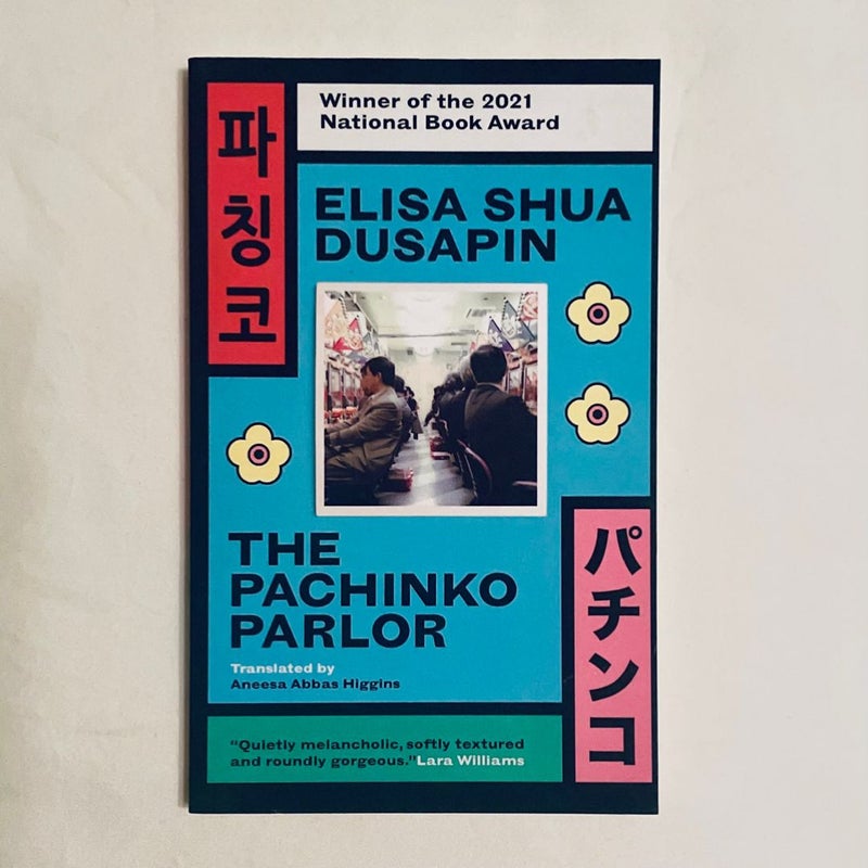 The Pachinko Parlor
