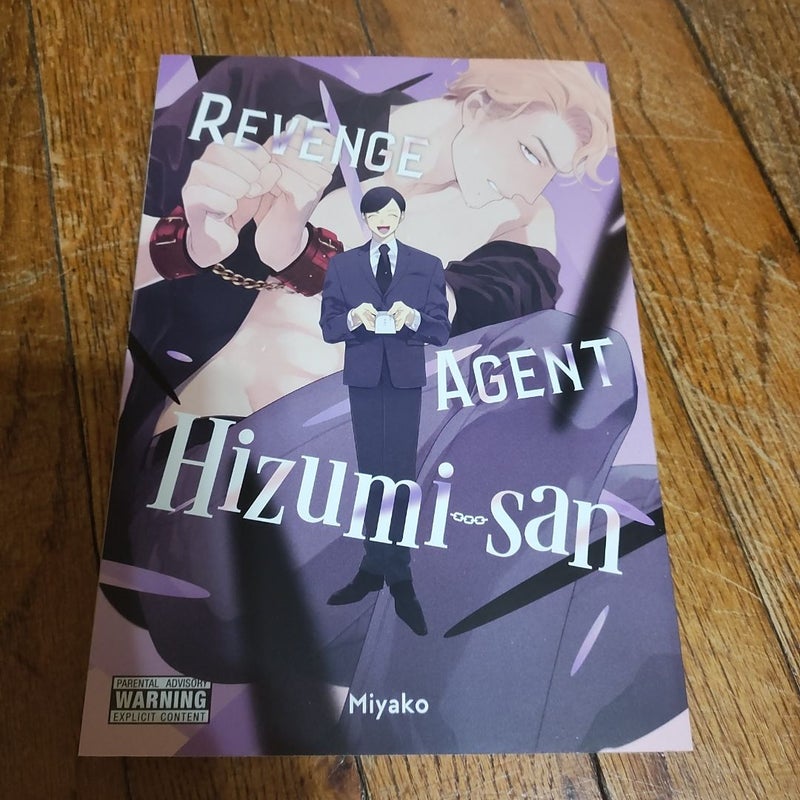 Revenge Agent Hizumi-San