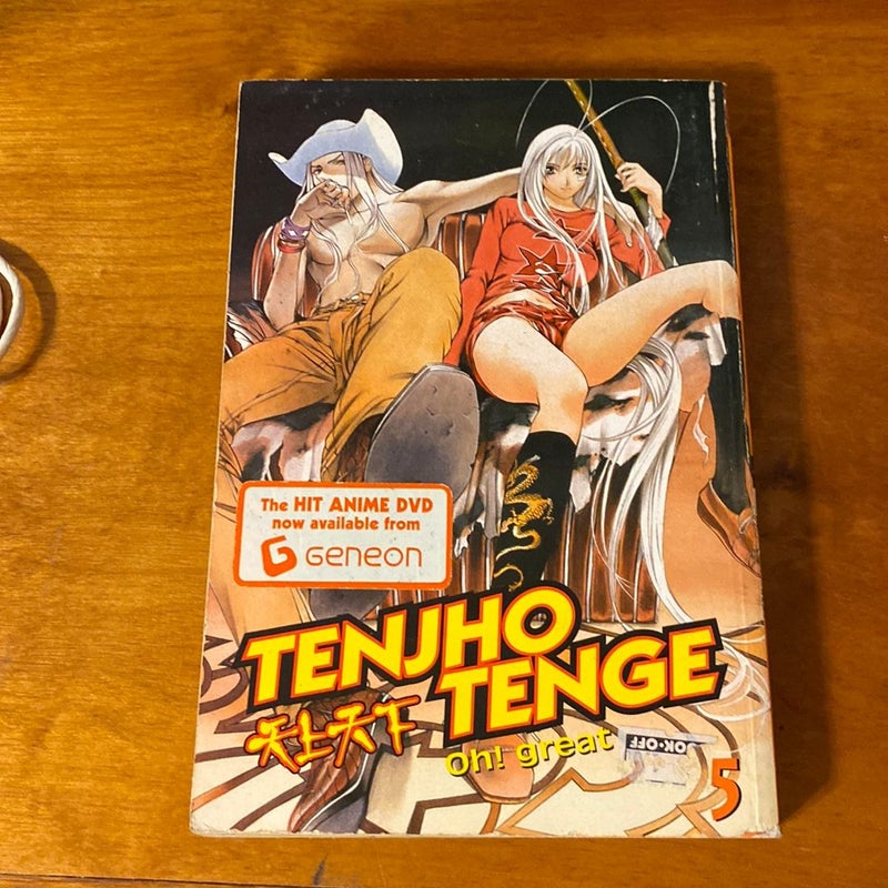 Tenjo Tenge, Vol. 1 (Full Contact Edition)