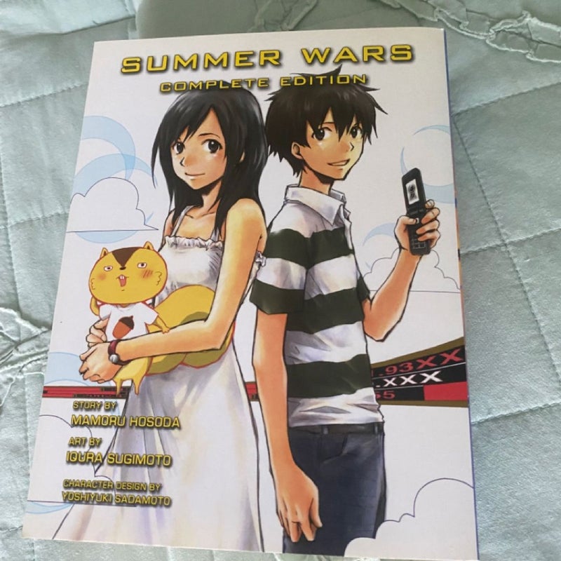 Summer Wars