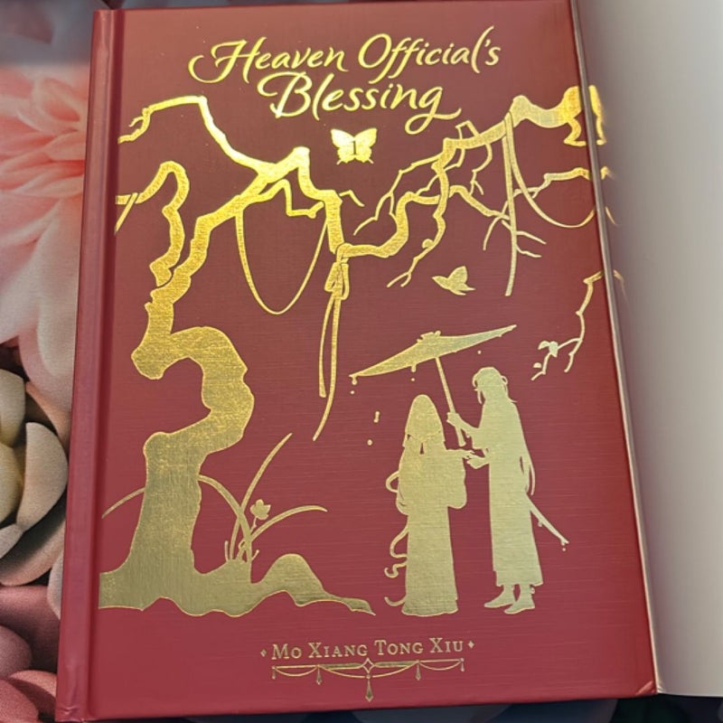 Heaven Official's Blessing: Tian Guan Ci Fu (Deluxe Hardcover Novel) Vol. 1