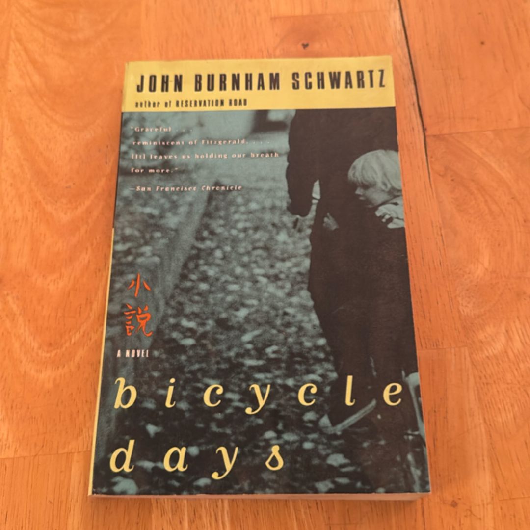 Bicycle Days
