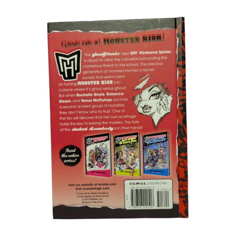 BUNDLE of (4): Monster High - BRAND NEW Hardcover Books 