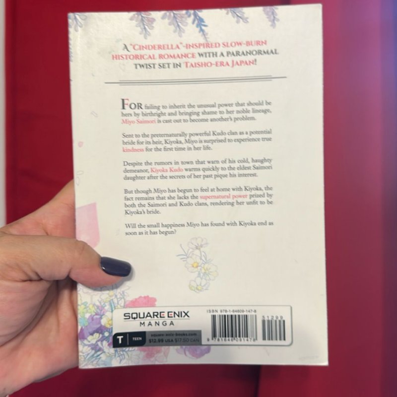 My Happy Marriage 02 (Manga)