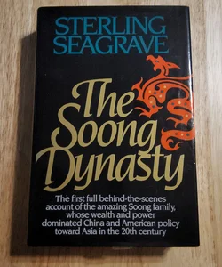 The Soong Dynasty