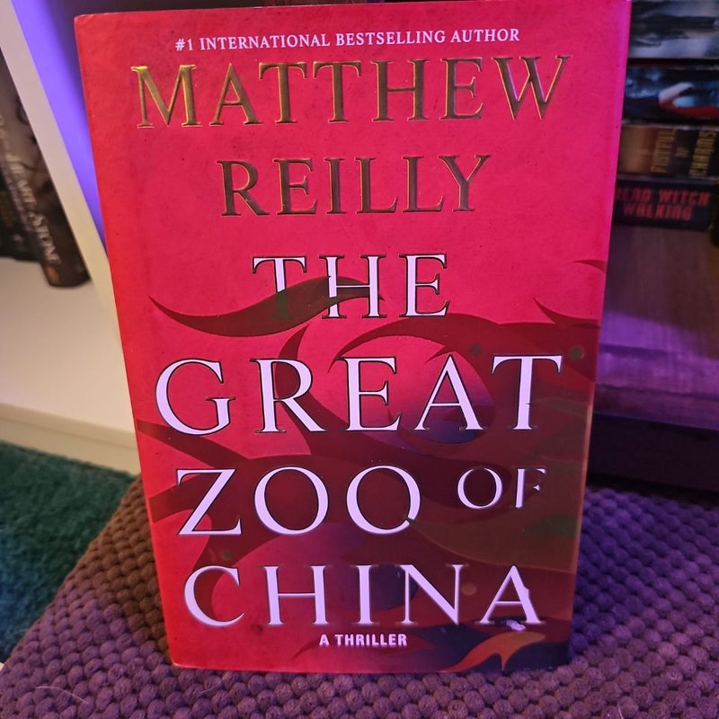 The Great Zoo of China