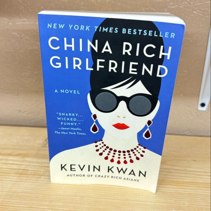 China Rich Girlfriend