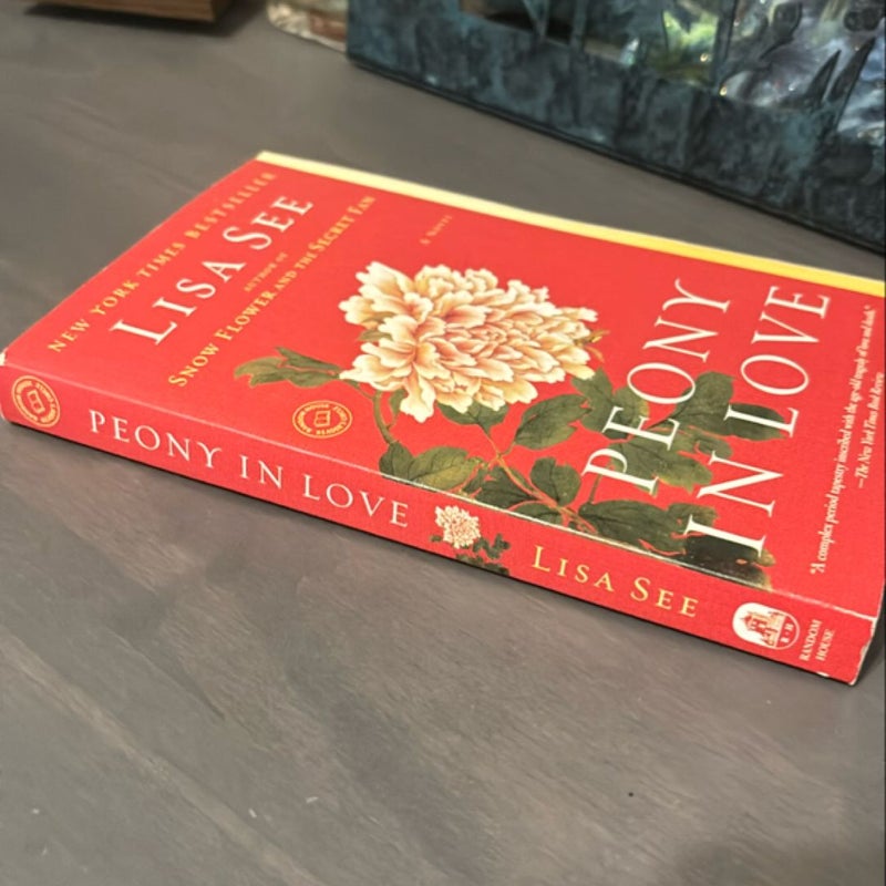 Peony in Love