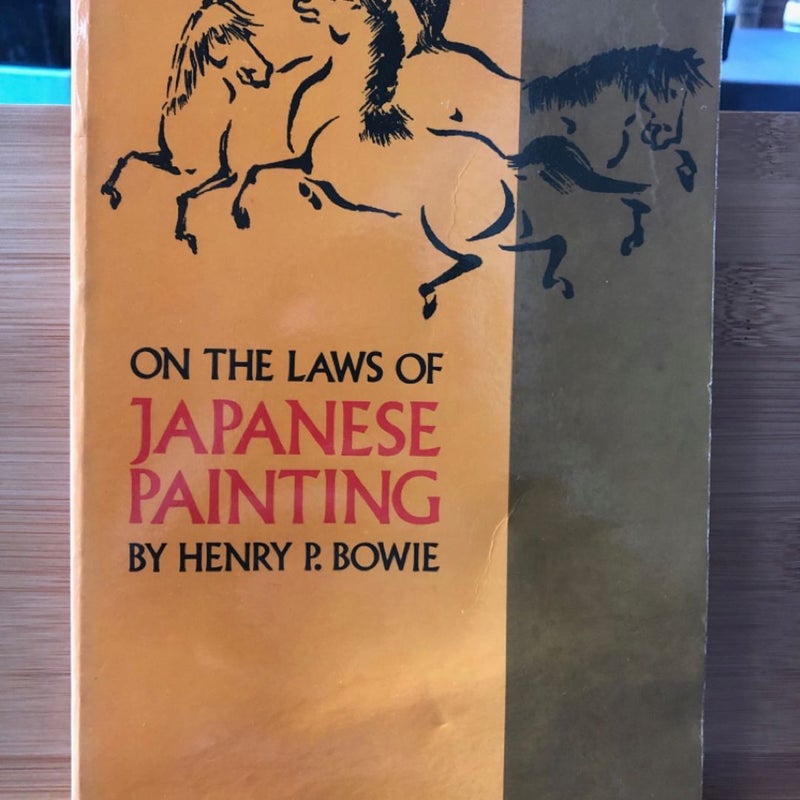 On the Laws of Japanese Painting VERY GOOD Paperback Orange Cover