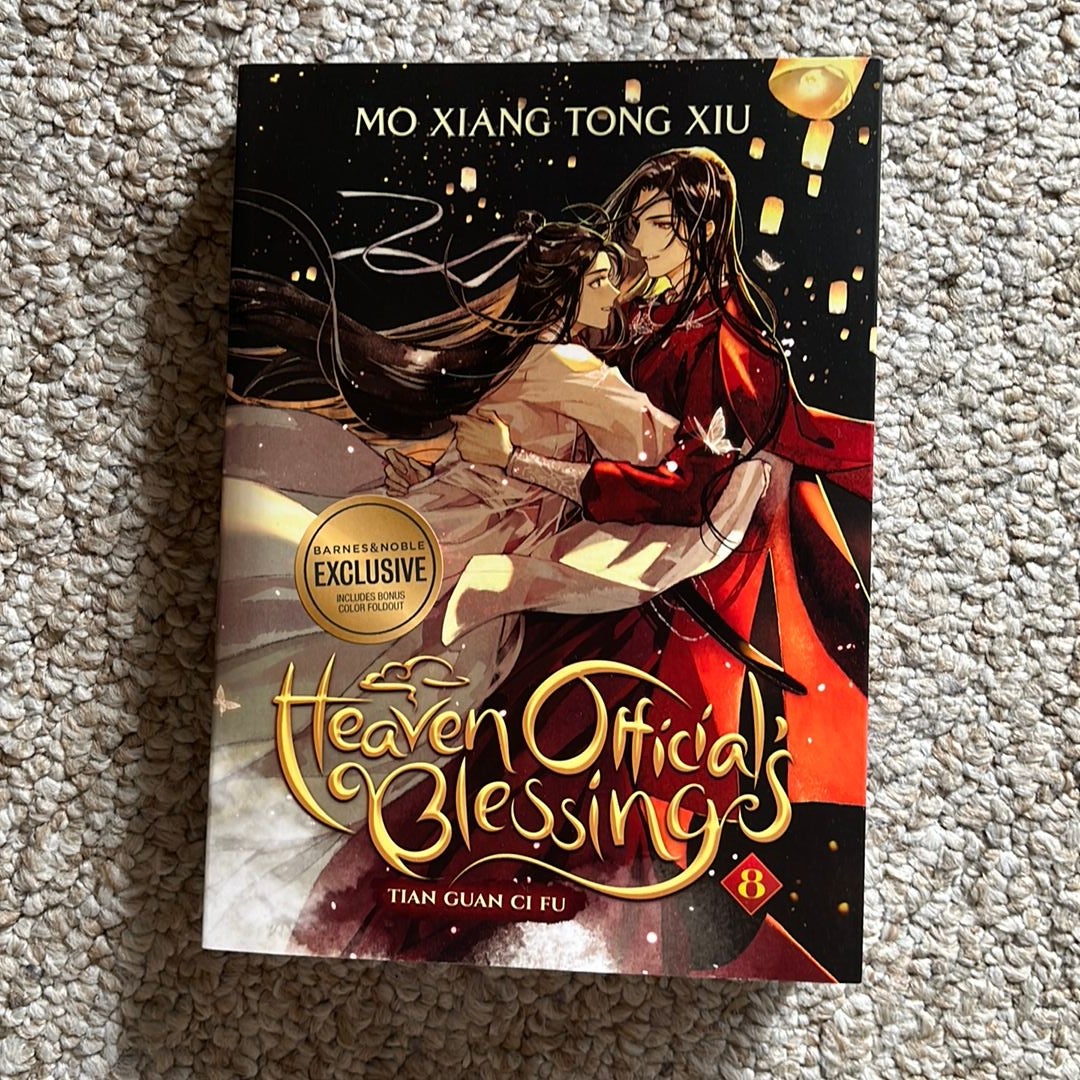 天官賜福 heaven official's blessing英語版　4巻-8巻 Heaven Official's Blessing: Tian Guan Ci Fu Novel Vol. 1-8