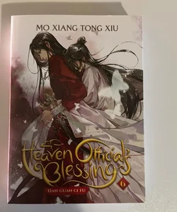 Heaven Official's Blessing: Tian Guan Ci Fu (Novel) Vol. 6