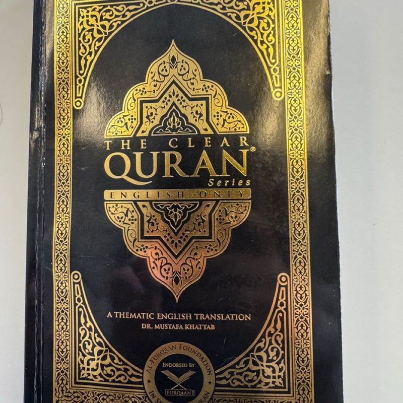 The clear Quran 