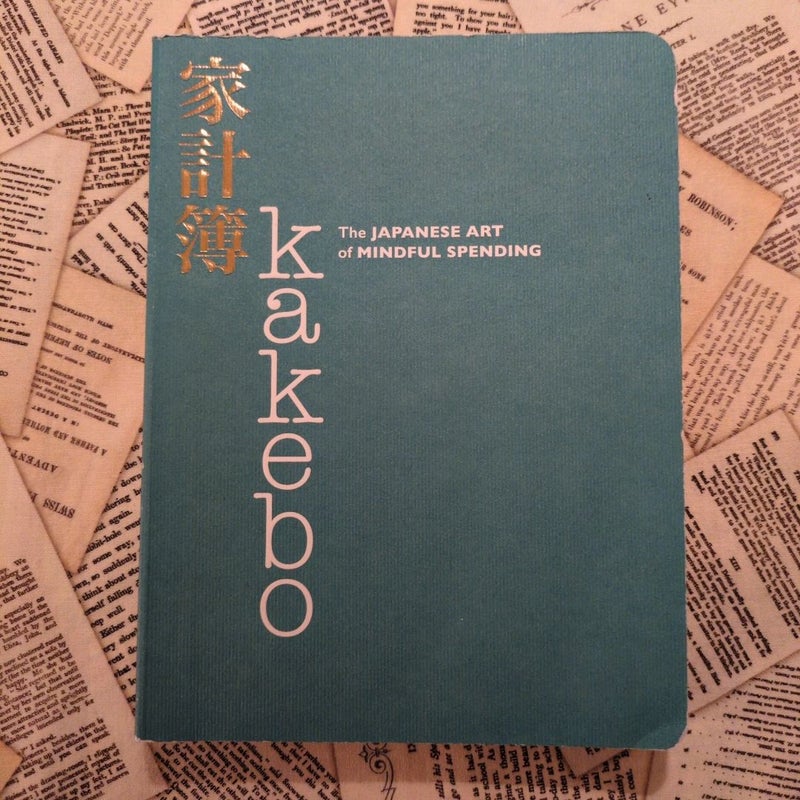 Kakebo